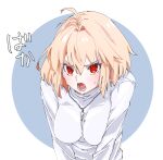  1girl arcueid_brunestud bangs blonde_hair blush breasts citron80citron highres large_breasts long_sleeves looking_at_viewer open_mouth red_eyes short_hair solo sweater translation_request tsukihime turtleneck turtleneck_sweater white_sweater 