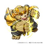  1:1 2022 anthro asian_clothing brown_body brown_fur clothing east_asian_clothing fur japanese_clothing kemono kinoshita-jiroh magic male mammal overweight overweight_male saigou_shirou sengoku_puzzle solo ursid video_games 