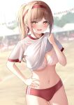  1girl bangs blurry blurry_background blush bra brown_eyes brown_hair buruma clothes_lift commentary commentary_request cowboy_shot eyebrows_visible_through_hair hand_on_hip highres long_hair looking_at_viewer monaka_curl navel original outdoors parted_lips pink_bra ponytail red_buruma shirt shirt_lift short_sleeves smile solo sweat thighs underwear white_shirt 