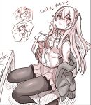  ... 1boy 2girls ? absurdres anger_vein blush bra breasts breath chair chibi chibi_inset clothes_pull collared_shirt english_commentary english_text eyebrows_visible_through_hair girls&#039;_frontline hair_ornament highres hk416_(girls&#039;_frontline) jacket long_hair monochrome multiple_girls off_shoulder office_chair one_side_up pantyhose peroronti s-head_commander scar scar_across_eye shirt shirt_pull simple_background skirt small_breasts sweat teardrop_facial_mark teardrop_tattoo ump45_(girls&#039;_frontline) underwear x_hair_ornament 