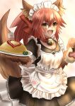  1girl absurdres alternate_costume animal_ear_fluff animal_ears animal_hands apron artist_request bell blush breasts cat_paws cleavage collar enmaided eyebrows_visible_through_hair fang fate/grand_order fate_(series) food fox_ears fox_girl fox_tail gloves highres jingle_bell large_breasts looking_at_viewer maid maid_apron maid_headdress neck_bell open_mouth paw_gloves pink_hair solo tail tamamo_(fate) tamamo_cat_(fate) tamamo_cat_(second_ascension)_(fate) 