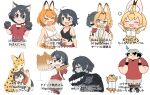  &gt;_&lt; +++ 370ml 6+girls :d absurdres animal_collar animal_ears animal_hands animalization backpack bag baka-man black_eyes black_gloves black_hair black_shirt blonde_hair bow bowtie breasts carrying carrying_person cat cat_ears chibi chis_(js60216) collar commentary_request crazy_grin elbow_gloves empty_eyes fang gloves grey_shorts grin hauru_252 high-waist_skirt highres inukoro_(spa) kaban_(kemono_friends) kemono_friends kemonomimi_mode kmono_okami koutarosu medium_breasts messy_hair multiple_girls orange_hair partial_commentary partially_translated paw_gloves quick_waipa ransusan red_eyes red_shirt serval serval_(kemono_friends) serval_print shirt short_sleeves shorts skirt small_breasts smile survival_friends sweat sweatdrop t-shirt taoi_(taoi58829762) tied_shirt translation_request white_shirt yellow_bow yellow_bowtie yellow_eyes yellow_gloves yellow_skirt zombie 