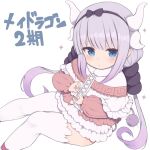  1girl :o bangs beads black_hairband blue_eyes blunt_bangs blush capelet dragon_girl dragon_horns feet_out_of_frame frilled_capelet frills gamuo hair_beads hair_ornament hairband horns kanna_kamui kobayashi-san_chi_no_maidragon light_purple_hair looking_at_viewer low_twintails solo sparkle tail thighhighs twintails white_legwear 