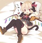  1girl :d animal_ears bangs bare_shoulders bed_sheet bell black_gloves black_legwear black_panties blonde_hair blush boots bow brown_footwear cat_ears cat_lingerie cat_tail convenient_leg crystal ear_bow eyebrows_visible_through_hair fang flandre_scarlet full_body gloves hair_between_eyes hands_up kemonomimi_mode knees_up looking_at_viewer lying meme_attire neck_bell neck_ribbon no_hat no_headwear no_pupils on_back one_side_up open_mouth panties paragasu_(parags112) paw_pose pillow red_bow red_eyes red_ribbon ribbon shirt short_hair side-tie_panties sleeveless sleeveless_shirt smile solo tail thighhighs thighs touhou underwear v-shaped_eyebrows wings 