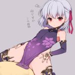  1girl armlet bare_shoulders blush breasts collar covered_navel detached_sleeves dress earrings fate/grand_order fate_(series) gamuo grey_background hair_ribbon jewelry kama_(fate) kama_(first_ascension)_(fate) looking_at_viewer metal_collar pelvic_curtain purple_dress purple_legwear purple_sleeves red_eyes ribbon ring simple_background small_breasts solo sweatdrop thighlet white_hair 
