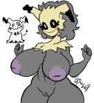  absurd_res anthro anthrofied areola beady_eyes big_areola big_breasts big_nipples black_eyes breasts clothed clothing costume cumlord dark_body female genitals grey_body grey_hair hair hi_res huge_areola huge_breasts huge_nipples inverted_nipples mask masked_female mimikyu mostly_nude navel nintendo nipples partially_clothed pok&eacute;mon pok&eacute;mon_(species) purple_areola purple_nipples pussy raised_hand rosy_cheeks short_hair simple_background solo thick_thighs video_games wavy_mouth white_background wide_hips 
