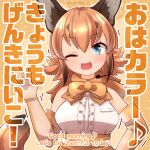  1girl animal_costume animal_ears blue_eyes bow bowtie caracal_(kemono_friends) caracal_ears coroha elbow_gloves gloves kemono_friends kemono_friends_v_project long_hair looking_at_viewer microphone one_eye_closed open_mouth orange_hair shirt skirt sleeveless sleeveless_shirt smile solo virtual_youtuber white_shirt 