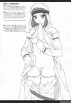  artist_request blush breasts detached_sleeves final_fantasy final_fantasy_tactics greyscale headband highres hood medium_breasts monochrome mouth_hold panties pubic_hair rapha_galthena short_hair solo underwear undressing 