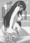  1girl blush breasts censored girl_on_top greyscale hetero highres kimi_ga_aruji_de_shitsuji_ga_ore_de kuonji_shinra kure_masahiro large_breasts long_hair looking_back monochrome naughty_face penis pointless_censoring pubic_hair sex smile solo_focus translated vaginal 