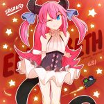  blue_eyes dragon_girl dragon_horns dragon_tail elizabeth_bathory_(fate) elizabeth_bathory_(fate/extra_ccc) elizabeth_bathory_(second_ascension)_(fate) fate/grand_order fate_(series) flat_chest horns one_eye_closed pink_hair srgrafo star_(symbol) tail 