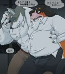  2022 anthro belly bernese_mountain_dog big_belly bottomwear bulge canid canine canis clothing detailed_background domestic_dog duo humanoid_hands japanese_text kemono male mammal meg_hoi molosser mountain_dog night outside overweight overweight_male pants shirt swiss_mountain_dog text topwear walking wolf 
