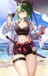  1girl :o absurdres bangs bare_shoulders beach bikini black_bikini black_shorts blue_sky blush breasts character_request cleavage cloud commentary_request cowboy_shot cup day drinking_straw genshin_impact green_hair hair_between_eyes highres holding holding_cup holding_mask jacket katana keychain kuki_shinobu long_sleeves mask medium_breasts navel ocean off_shoulder open_clothes open_jacket outdoors parted_lips pomegranate_nana ponytail purple_eyes scabbard sheath sheathed short_hair short_shorts shorts sky solo standing stomach swimsuit sword thigh_strap thighs wading water weapon white_jacket 