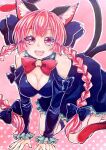  1girl :d all_fours animal_ears atori_art blush bow braid breasts cat_ears cat_tail cleavage detached_sleeves dress extra_ears hair_bow highres kaenbyou_rin large_breasts long_hair long_sleeves looking_at_viewer multiple_tails nekomata open_mouth outline pink_background red_eyes red_hair simple_background smile solo tail touhou traditional_media twin_braids white_outline 