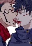  2boys black_hair bleeding blood blood_from_mouth blood_in_mouth blood_on_face buttons closed_eyes commentary_request cuts extra_eyes eyelashes facial_tattoo fushiguro_megumi hair_between_eyes high_collar hood hoodie injury itadori_yuuji jacket jujutsu_kaisen licking licking_another&#039;s_face licking_blood long_sleeves looking_at_another male_focus multiple_boys nori20170709 pink_hair red_eyes red_hoodie ryoumen_sukuna_(jujutsu_kaisen) short_hair simple_background spiked_hair tattoo tongue tongue_out undercut white_background yaoi 