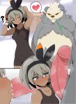  &lt;3 2021 anthro anthro_penetrating anthro_penetrating_human bea_(pok&eacute;mon) big_penis blush bodily_fluids breasts censored clothed clothing cum cum_in_mouth cum_inside duo everyday2 fellatio female female_penetrated genital_fluids genitals gym_leader hi_res human human_on_anthro human_penetrated interspecies male male/female male_penetrating male_penetrating_female mammal nintendo nude one_eye_closed oral oral_penetration pangoro penetration penile penis pok&eacute;mon pok&eacute;mon_(species) pok&eacute;philia question_mark sex video_games 
