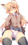  2022 5_fingers an_chobi94 anthro blush bottomwear bow_tie brown_body brown_fur brown_nose bulge canid canine clothed clothing clothing_lift crossdressing dress_shirt fingers fox fur girly green_eyes hair hi_res inner_ear_fluff kemono legwear long_hair looking_at_viewer male mammal markings multicolored_body multicolored_ears multicolored_fur multicolored_tail orange_hair panties panties_bulge penis_in_panties pink_bottomwear pink_clothing pink_panties pink_underwear shirt skirt skirt_lift solo tail_through_skirt thigh_highs topwear tuft underwear upskirt white_body white_fur yellow_body yellow_fur 