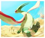  bishamon_(usagi_ba) border closed_mouth day desert flygon flying highres larvitar looking_back no_humans outdoors pokemon pokemon_(creature) sand sky smile symbol-only_commentary white_border 