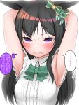 1girl animal_ears armpits arms_up black_hair breasts embarrassed hair_ornament highres horse_ears horse_girl long_hair looking_at_viewer medium_breasts mejiro_dober_(umamusume) moshi_(atelier33-4) portrait presenting_armpit ribbon sleeveless solo sweat translation_request umamusume white_background 