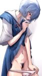  1girl ayanami_rei blue_hair blush clothes_lift cowboy_shot irohasu_(csah8525) navel neon_genesis_evangelion panties panty_pull pubic_hair pussy_juice pussy_juice_trail red_eyes school_uniform short_hair skirt skirt_lift solo thighs tokyo-3_middle_school_uniform underwear white_background 