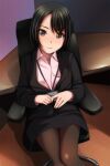  1girl absurdres bangs black_hair black_suit blush breasts brown_eyes business_suit chair collared_shirt commentary_request eyebrows_visible_through_hair feet_out_of_frame formal highres id_card looking_at_viewer matsunaga_kouyou office office_chair office_lady parted_lips pink_shirt shirt short_hair sitting smile solo suit thighhighs 