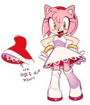  1girl :d amy_rose boots bracelet commentary_request dress full_body furry furry_female gloves green_eyes hands_on_hips highres jewelry korean_text looking_at_viewer open_mouth red_dress smile solo sonic_(series) standing translation_request weon1119 white_dress white_footwear white_gloves 