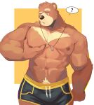  2022 abs anthro big_muscles big_pecs blush border cilok claws clothed clothing dialogue_box dog_tags eyebrows front_view fur hi_res male mammal muscular muscular_anthro muscular_male narrowed_eyes navel nipples pec_grasp pec_squeeze pec_squish pecs pubes question_mark raised_eyebrow simple_background solo squish standing swimming_trunks swimwear topless topless_anthro topless_male tuft ursid white_border yellow_background 