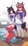  ... 2girls ? ahoge black_hair breasts brown_hair commentary_request hair_over_one_eye hat headband long_hair medium_breasts mihono_bourbon_(umamusume) multiple_girls pokemon pokemon_(creature) porygon purple_eyes rice_shower_(umamusume) school_uniform standing tadano_magu thighhighs tracen_school_uniform umamusume 