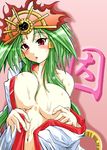  bikkuriman breasts buta cleavage cum green_hair highres large_breasts red_eyes solo susano_in_band 