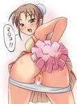  ass bent_over brown_hair censored cheerleader e20 green_eyes panties pussy quiz_magic_academy solo underwear yang_yang 