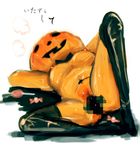  black_legwear boots breasts candy censored copyright_request food halloween jack-o'-lantern large_breasts lying nakamura_ching nipples nude on_back orange_skin pumpkin pumpkin_hat solo thigh_boots thighhighs what 
