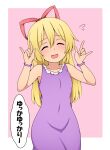  1girl \m/ absurdres blonde_hair bracelet closed_eyes covered_navel double_\m/ dress flying_sweatdrops hair_ribbon highres jewelry love_live! love_live!_school_idol_project nico_nico_nii parody purple_dress ribbon solo suwaneko touhou translation_request yakumo_yukari younger 