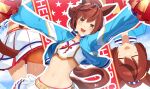  1girl :d animal_ears bike_shorts blue_jacket brown_hair cheerleader crop_top gold_trim highres holding horse_ears horse_girl horse_tail jacket long_hair looking_at_viewer meth_(emethmeth) midriff multicolored_hair navel nice_nature_(umamusume) open_clothes open_jacket open_mouth outstretched_arms pleated_skirt pom_pom_(cheerleading) red_eyes shirt shorts shorts_under_skirt skirt smile solo stomach streaked_hair tail umamusume white_shirt white_skirt 