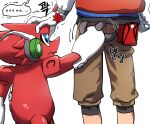  anthro bandai_namco bottomwear butt butt_grab clothing digimon digimon_(species) digimon_xros_wars duo gloves hand_on_butt handwear headphones hi_res human male male/male mammal red_body shorts shoutmon taiki_kudou yagi_etcrkgk 