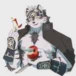  abs anthro apple blush canid canine canis fur grey_body grey_fur hi_res horkeu_kamui_(tas) knife kzy_r9877 lifewonders male mammal muscular muscular_anthro nipples pecs solo tokyo_afterschool_summoners video_games wolf yellow_eyes 
