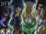  awesomegoats caitlin_(pokemon) chandelure dark electricity elite4 grimsley_(pokemon) highres liepard marshal_(pokemon) mienshao non-web_source pokemon pokemon_(creature) pokemon_(game) pokemon_bw pokemon_bw2 reuniclus self_upload shauntal_(pokemon) signature 