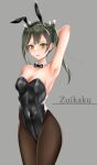  1girl alternate_costume animal_ears armpits black_bow black_bowtie black_leotard bow bowtie breasts character_name cleavage cowboy_shot dark_green_hair detached_collar green_eyes grey_background highres iori_noma kantai_collection leotard long_hair looking_at_viewer pantyhose playboy_bunny rabbit_ears small_breasts solo standing strapless strapless_leotard twintails wrist_cuffs zuikaku_(kancolle) 