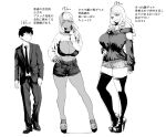  1boy 2girls :q bangs bare_shoulders boots bra breasts business_suit cleavage collarbone collared_shirt contrapposto cutoffs dark-skinned_female dark_skin detached_sleeves drill_hair faceless faceless_male formal greyscale grin gyaru hand_on_hip hand_up height height_difference high_heel_boots high_heels highleg highleg_panties highres huge_breasts kinntarou long_hair looking_at_another looking_at_viewer midriff miniskirt monochrome multiple_girls navel necktie off-shoulder_shirt off_shoulder original panties platform_footwear shirt short_hair short_shorts shorts simple_background skirt sleeves_past_wrists smile suit sweatdrop swept_bangs thick_thighs thigh_boots thighhighs thighs tongue tongue_out translation_request underwear very_short_hair wavy_hair white_background zettai_ryouiki 