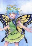  1girl 2zuz4hru antennae aqua_hair butterfly_wings cowboy_shot dress eternity_larva eyebrows_visible_through_hair fairy green_dress hair_between_eyes highres leaf leaf_on_head multicolored_clothes multicolored_dress open_mouth painting_(medium) short_hair short_sleeves smile solo touhou traditional_media twitter_username watercolor_(medium) watermark wings yellow_eyes 