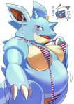  absurd_res anthro belly big_breasts blue_body blush breasts claws clothing female fur hair hi_res horn kemono_tk looking_at_viewer mammal nidoqueen nintendo nipples pok&eacute;mon pok&eacute;mon_(species) samurott smile swimwear video_games 