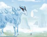  ... animal_ears blue_sky cloud cloudy_sky floppy_ears fox fox_ears fox_tail ganyu_(genshin_impact) genshin_impact highres mountain mountainous_horizon no_humans outdoors qilin_(mythology) sky speech_bubble tail xinzoruo yae_miko yae_miko_(fox) 