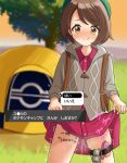  1girl :q backpack bag blurry blush bob_cut body_writing brown_bag brown_eyes brown_hair buttons cable_knit cardigan chisamitsushi closed_mouth clothes_lift collared_dress commentary_request condom condom_packet_strip condom_wrapper day dialogue_box dialogue_options dress dress_lift eyelashes gloria_(pokemon) grass green_headwear grey_cardigan hat hooded_cardigan outdoors pink_dress pokemon pokemon_(game) pokemon_swsh raised_eyebrows sex_toy short_hair smile solo standing sweat tam_o&#039;_shanter tent tongue tongue_out translation_request tree trembling vibrator vibrator_cord 