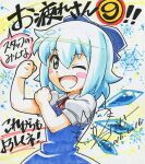  1girl animal animal_ears arm_up bangs blue_bow blue_dress blue_eyes blue_hair blush blush_stickers bow bowtie cat cat_ears circled_9 cirno collared_shirt commentary_request dress eyebrows_visible_through_hair grey_background grey_shirt hair_between_eyes hands_up ice ice_wings looking_at_viewer lowres lunamoon one_eye_closed open_mouth puffy_short_sleeves puffy_sleeves red_bow red_bowtie shirt short_hair short_sleeves signature smile snowflakes solo speech_bubble standing tongue touhou translation_request wings yellow_background 