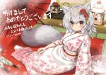  1girl animal_ear_fluff animal_ears blush brown_eyes closed_mouth commentary_request eyebrows_visible_through_hair floral_print flower full_body furisode grey_hair grey_tail hair_between_eyes hair_flower hair_ornament heart inubashiri_momiji japanese_clothes kimono long_sleeves looking_at_viewer nengajou new_year no_shoes oil-paper_umbrella onomiya print_kimono red_flower red_umbrella short_hair smile solo tail tassel_hair_ornament tatami touhou translation_request umbrella white_kimono white_legwear wolf_ears 