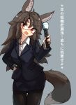  1girl alternate_costume animal_ears black_jacket black_legwear black_skirt blazer breasts brown_hair business_suit buttons collared_shirt commentary_request cosplay cowboy_shot formal futatsuiwa_mamizou futatsuiwa_mamizou_(cosplay) hand_on_hip highres holding imaizumi_kagerou jacket long_hair medium_breasts men_in_black mib_mamizou neuralyzer office_lady pantyhose pencil_skirt pink_nails red-framed_eyewear red_eyes semi-rimless_eyewear shirt skirt skirt_suit solo suit tail thick_eyebrows touhou translated uisu_(noguchipint) under-rim_eyewear urban_legend_in_limbo very_long_hair white_shirt wolf_ears wolf_tail 