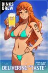  1girl akairiot alcohol aqua_bikini arm_tattoo bangs beer beer_mug bikini blue_sky blush breasts brown_eyes cloud collarbone cover cowboy_shot cup english_text fake_cover foam glint grin hand_on_hip hand_up highres holding holding_cup large_breasts long_hair looking_at_viewer magazine_cover mug nami_(one_piece) navel ocean one_piece orange_hair side-tie_bikini skull_and_crossbones sky smile solo stomach strap_gap swimsuit tattoo wavy_hair 