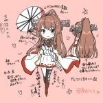  1girl asymmetrical_legwear blush brown_hair cape chibi closed_mouth fairy_(kancolle) hair_intakes headgear highres kantai_collection kasumi_(skchkko) long_hair long_sleeves looking_at_viewer oil-paper_umbrella pink_background pink_eyes pleated_skirt ponytail ribbon-trimmed_skirt ribbon_trim sidelocks sketch skirt smile solo spoilers thighhighs translation_request umbrella white_cape white_skirt yamato_(kancolle) yamato_kai_ni_(kancolle) 