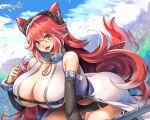  1girl animal_ears belt beltbra blush breasts cleavage cloud cloudy_sky collar detached_sleeves fangs fenrir_(last_origin) gradient_hair hairband highres huge_breasts last_origin long_hair multicolored_hair navel red_hair signature sky solo tail tongue tongue_out two-tone_hair umigarasu_(kitsune1963) very_long_hair web_address wolf_ears wolf_girl wolf_tail yellow_eyes 