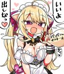 1girl :d ahoge blonde_hair blush breasts cleavage commentary_request eyebrows_visible_through_hair heart kanikama large_breasts long_hair lowres maid_headdress nijisanji purple_eyes sexually_suggestive smile speech_bubble sweat takamiya_rion translation_request twintails virtual_youtuber 