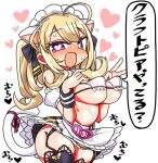  1girl :d ahoge animal_ears blonde_hair blush breasts cat_ears cat_tail commentary_request eyebrows_visible_through_hair garter_straps heart heart-shaped_pupils kanikama large_breasts long_hair looking_at_viewer lowres maid_headdress nijisanji purple_eyes smile solo speech_bubble sweat symbol-shaped_pupils tail takamiya_rion thighhighs translation_request v virtual_youtuber 