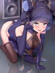  1girl all_fours ass azur_lane bangs bare_shoulders blue_hair blunt_bangs blurry blurry_background blush breasts brown_legwear cheshire_(azur_lane) cheshire_(cait_sith_crooner)_(azur_lane) collarbone covered_nipples dress elbow_gloves eyebrows_visible_through_hair fang feet full_body furrowed_brow gloves halter_dress halterneck hanging_breasts hat_ornament highres large_breasts looking_at_viewer melopun multicolored_hair no_shoes official_alternate_costume open_mouth panties paw_pose purple_dress purple_gloves purple_hair purple_headwear purple_panties reflection reflective_floor see-through short_hair skin_fang skindentation solo speaker streaked_hair thighhighs thighs thong tiles two-tone_hair underwear white_eyes 
